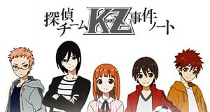 Tantei Team KZ Jiken Note – Bild: Signal.MD Tantei Team KZ Jiken Note – Bild: Signal.MD