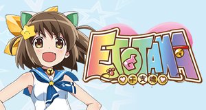 Etotama – Bild: Shirogumi / Encourage Films Etotama – Bild: Shirogumi / Encourage Films