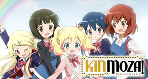 Kinmoza! – Bild: Yuri Hara, Houbunsha