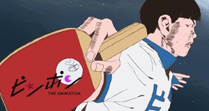 Ping Pong – Bild: Tatsunoko Production Ping Pong – Bild: Tatsunoko Production