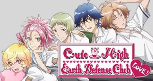 Cute High Earth Defense Club LOVE!