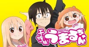 Himouto! Umaru-chan – Bild: Sentai Filmworks Himouto! Umaru-chan – Bild: Sentai Filmworks