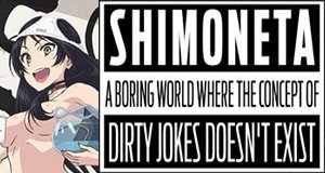 Shimoneta – Bild: J.C.Staff Shimoneta – Bild: J.C.Staff