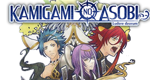 Kamigami no Asobi - Sentai Filmworks