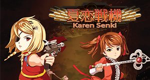 Karen Senki Karen Senki