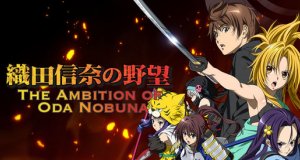 The Ambition of Oda Nobuna – Bild: Studio Gokumi / Madhouse
