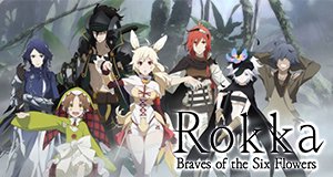 Rokka: Die Helden der sechs Blumen – Bild: Passione Rokka: Die Helden der sechs Blumen – Bild: Passione