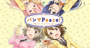Pan de Peace! – Bild: Asahi Production Pan de Peace! – Bild: Asahi Production