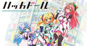 Hackadoll the Animation – Bild: Creators in Pack / Studio Trigger Hackadoll the Animation – Bild: Creators in Pack / Studio Trigger
