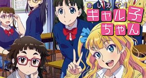 Please tell me! Galko-chan – Bild: Feel