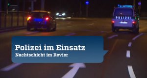 Polizei im Einsatz – Bild: ZDF Polizei im Einsatz – Bild: ZDF