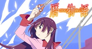 Monogatari – Bild: Shaft