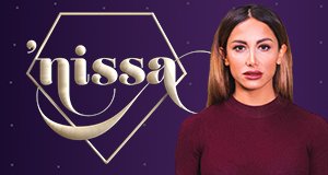 ’nissa – Geschichten aus dem Leben – Bild: ProSieben ’nissa – Geschichten aus dem Leben – Bild: ProSieben