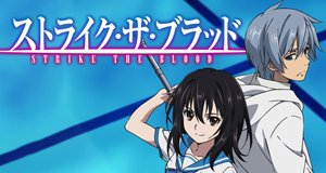 Strike the Blood – Bild: Silver Link / Connect Strike the Blood – Bild: Silver Link / Connect