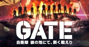 Gate – Bild: A-1 Pictures