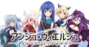 Ange Vierge – Bild: Kadowaka / Sega