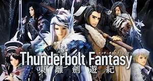 Thunderbolt Fantasy – Bild: Thunderbolt Fantasy Project Thunderbolt Fantasy – Bild: Thunderbolt Fantasy Project