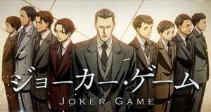 Joker Game – Bild: Kadokawa Joker Game – Bild: Kadokawa