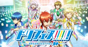 Dream Festival! – Bild: Bandai Namco Pictures Dream Festival! – Bild: Bandai Namco Pictures
