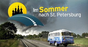 Im Sommer nach St. Petersburg – Bild: rbb/Jan Urbanski Im Sommer nach St. Petersburg – Bild: rbb/Jan Urbanski