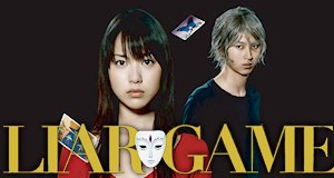 Liar Game – Bild: Fuji TV Network, Inc. Liar Game – Bild: Fuji TV Network, Inc.