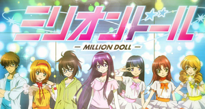 Million Doll Episodenguide Fernsehserien De