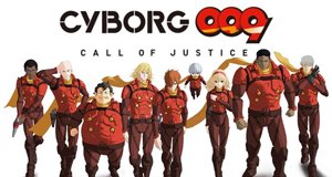 Cyborg 009: Call of Justice – Bild: Netflix/TOHO Animation Cyborg 009: Call of Justice – Bild: Netflix/TOHO Animation