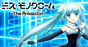 Miss Monochrome – The Animation – Bild: Liden Films Miss Monochrome – The Animation – Bild: Liden Films