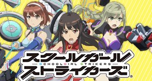 Schoolgirl Strikers – Bild: Sqare Enix Schoolgirl Strikers – Bild: Sqare Enix