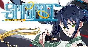 Spiritpact – Bild: Haoliners Animation League