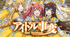 Idol Incidents – Bild: MAPPA / Studio VOLN