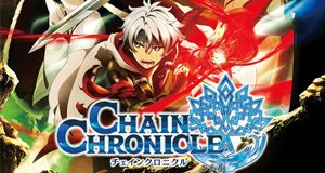 Chain Chronicle – Bild: Telecom Animation Film Chain Chronicle – Bild: Telecom Animation Film