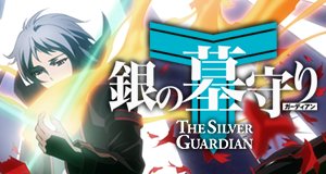 The Silver Guardian – Bild: Emon