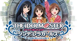 The Idolm@ster Cinderella Girls – Bild: A-1 Pictures The Idolm@ster Cinderella Girls – Bild: A-1 Pictures