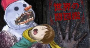 The World Yamizukan – Bild: SYAM