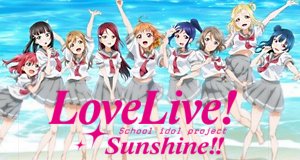 Love Live! Sunshine!! – Bild: Sunrise