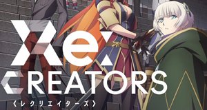 Re:CREATORS – Bild: 2017 広江礼威/小学館・アニプレックス Re:CREATORS – Bild: 2017 広江礼威/小学館・アニプレックス