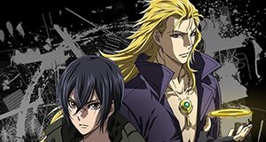Sword Gai: the Animation – Bild: Netflix Sword Gai: the Animation – Bild: Netflix