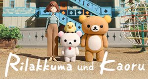 Rilakkuma und Kaoru – Bild: Netflix Rilakkuma und Kaoru – Bild: Netflix