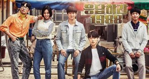 Reply 1988 – Bild: tvN
