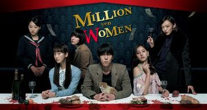 Million Yen Women – Bild: Netflix