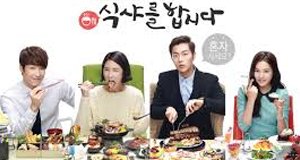Let’s Eat – Bild: tvN Let’s Eat – Bild: tvN