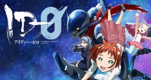 ID-0 – Bild: Bandai Visual ID-0 – Bild: Bandai Visual