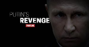 Putin vs. USA – Bild: PBS Putin vs. USA – Bild: PBS