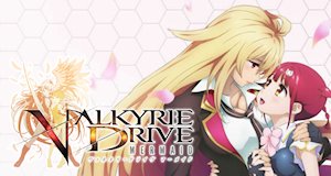 Valkyrie Drive: Mermaid – Bild: Arms Valkyrie Drive: Mermaid – Bild: Arms