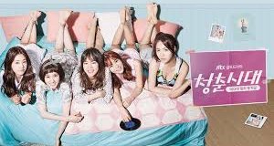 Hello, My Twenties! – Bild: JTBC