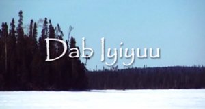 Dab Iyiyuu – Bild: Rezolution Pictures/Screenshot