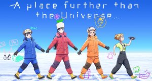 A Place Further Than the Universe – Bild: Madhouse A Place Further Than the Universe – Bild: Madhouse