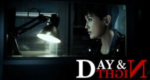 Day and Night – Bild: Netflix Day and Night – Bild: Netflix