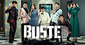 Busted! I Know Who You Are – Bild: Netflix Busted! I Know Who You Are – Bild: Netflix